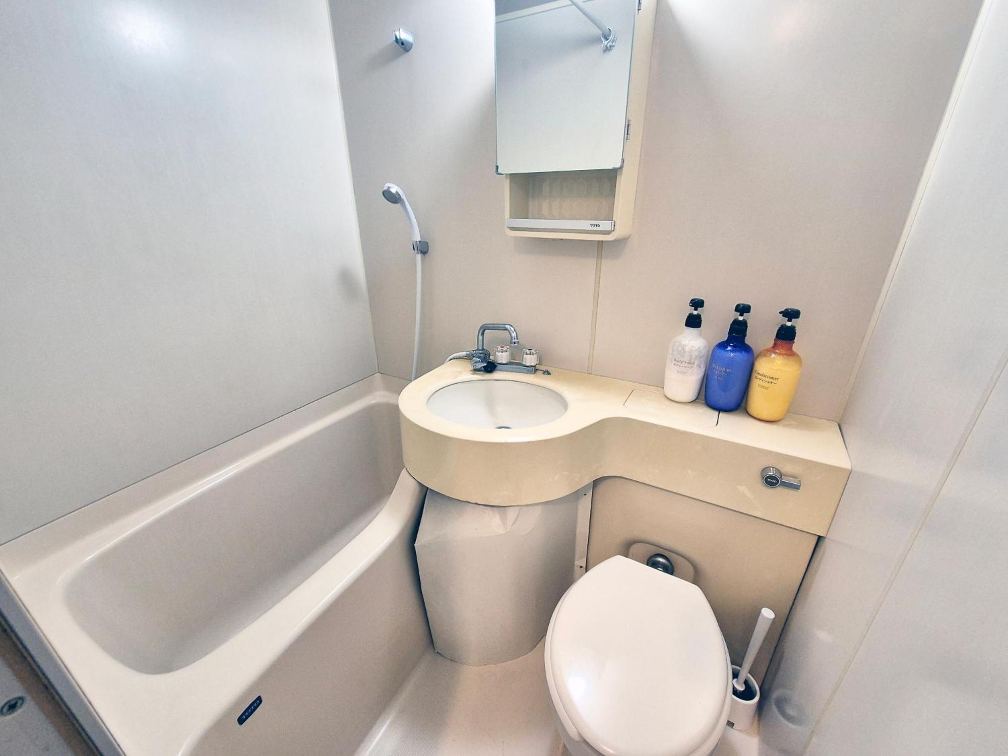 Апартаменты Sg Lion House 2P Free Pocket Wi-Fi! Токио Экстерьер фото